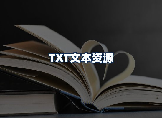 专业内容整理团队